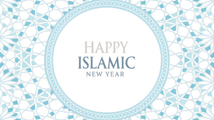 Happy Islamic New Year greeting with traditional Islamic patterns