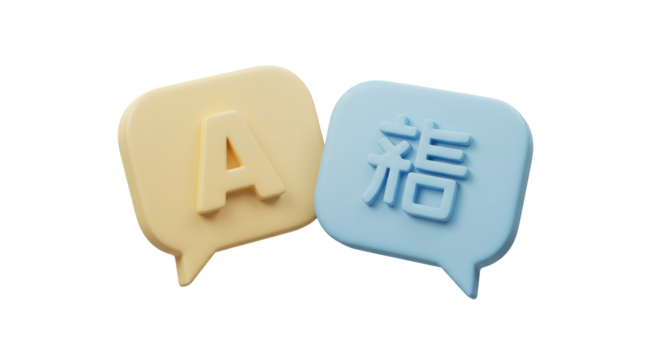Isolated Speech Bubbles with Different Languages: English and Chinese
