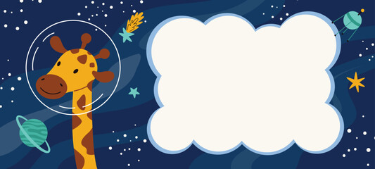 Space kids poster.Animal astronauts in among the stars and comets,Giraffe.A postcard, a flyer, an invitation.Vector cartoon flat illustration.