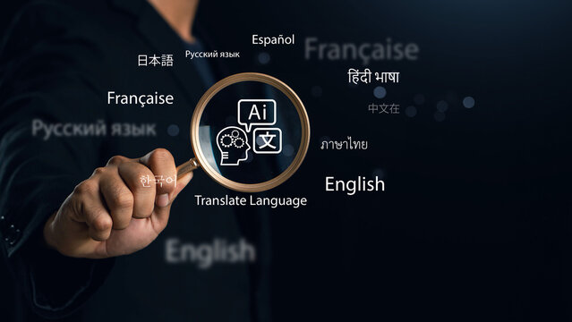 Artificial intelligence technology helps translate languages. Automatic translation system concept. global language translate, International connections, Ai technology application