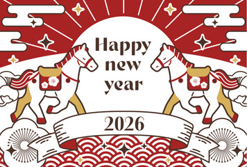 2026年　年賀状横　馬のイラスト
