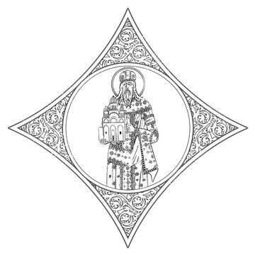recommend clip art: Stefan Urosh V (name english). Coloring orthodox page in Byzantine style