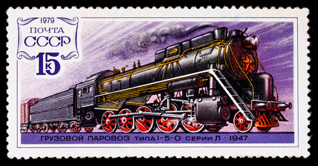 Postage stamp of the Soviet Union USSR with a train.