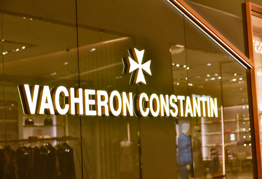 BANGKOK ,THAILAND ,March -24, 2025 :Sign on the front of a Vacheron Constantin store in Siam paragon	