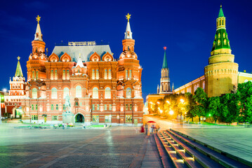 The State National Historical Museum of Russia. Moscow