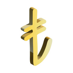 3d turkish lira currency symbol. Single element for design