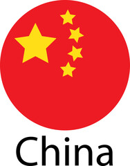 China flag. Official national flag of the world. Country round shape illustration. Official coloring sign, country flag banner. International travel symbol isolated on transparent background.