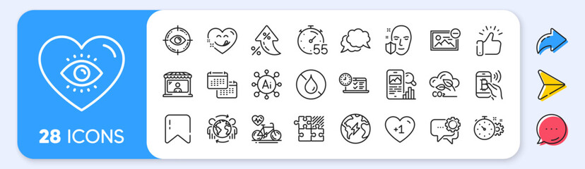 Calendar, Chat message and Electricity line icons. Interest rate, AI generate, Inflation icons. Pack of Yummy smile, Online test, Eye target icon. Vector