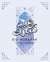 Elegant Eid Mubarak Greeting Post with Arabic Calligraphy and Islamic Pattern