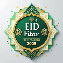 Eid Mubarak with Crescent Moon and Mosque Concept&nbsp; paper cut.Luxurious and Elegant Eid al Fitr Mubarak Greeting background template for Mobile interface wallpaper design smart phones, mobiles, devices