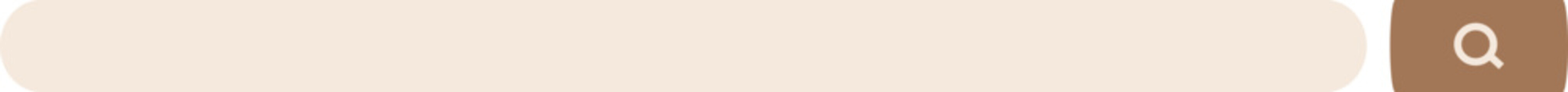 Search Bar Design Element Set