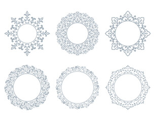 Set of decorative frames Elegant vector element for design in Eastern style, place for text. Floral gray and white borders. Lace illustration for invitations and greeting cards