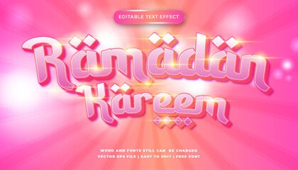 Ramadan Kareem Greeting (1)