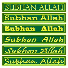 SUBHAN ALLAH LEMON GREEN STICKER