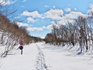 Eastern Hokkaido: Snow trekking on the outer rim of Lake Mashu in winter