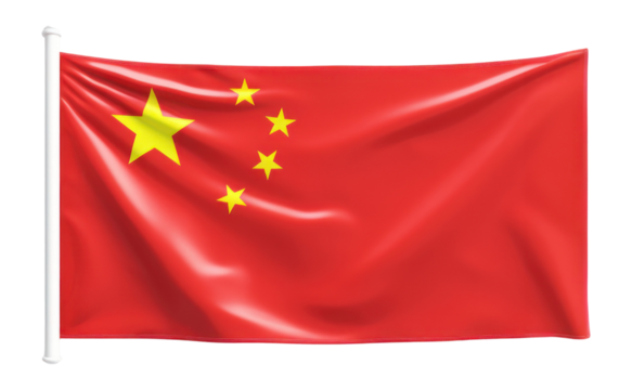 PNG China flag china illustration.