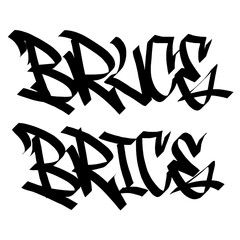  Bruce brice holy name list meaning baptism bible christian religius graffiti handstyle lettering tags black and white logo