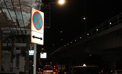 traffic sign at night