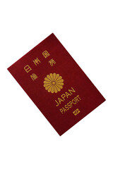 International passport of a citizen of Japan on a suitcase