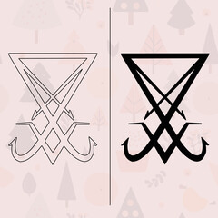 Sigil of Lucifer SVG | Intricate Laser Cut Occult & Esoteric Symbol Design