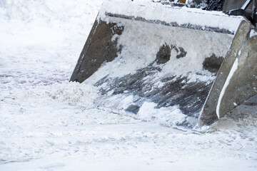 The snow plow blade is designed for effectively clearing winter snow from roads and paths