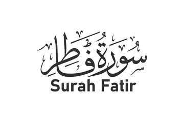 Fototapeta premium surah fatir 'The Originator' arabic calligraphy quran surah name vector design