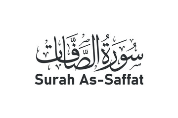 surah as saffat 'Those Ranged in Ranks' arabic calligraphy quran surah name vector design