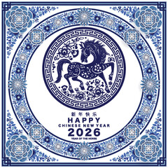 Happy chinese new year 2026 the horse zodiac sign with flower,lantern,asian elements white and blue color paper cut style on color background. ( Translation : happy new year 2026 year of the horse )