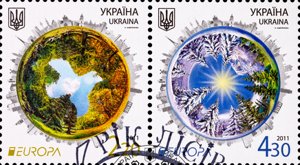 Postage stamp of Ukraine printed under the program 