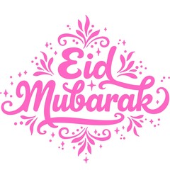 Eid mubarak 