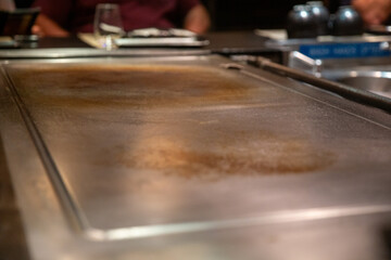 Japanese Habachi Grill