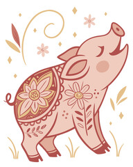vector illustration of a pig