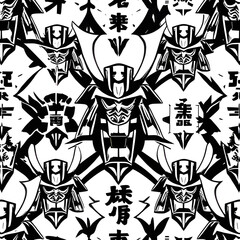 Cyber Samurai Monochrome &ndash; Abstract Futuristic Warrior Pattern