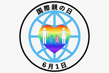 国際親の日