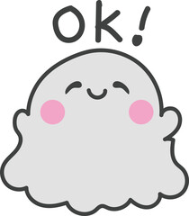Agree ghost illustration