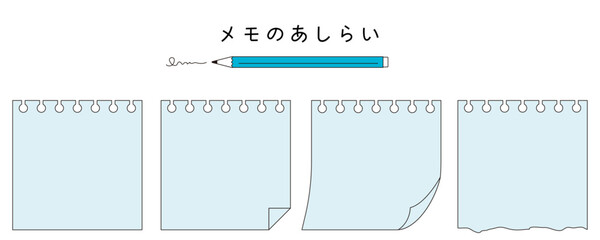 Paper and notes-5-2　紙モノのあしらい。メモ用紙のフレーム。シンプルな紙のフレーム。メモ帳の装飾。