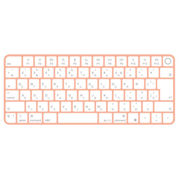 Modern orange desktop bluetooth keyboard isolated on white. JIS  layout.Vector illustration