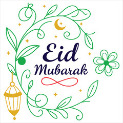 Eid Mubarak written in graceful arabic style