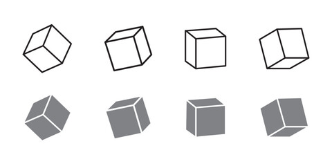 Cube icon Simple thin outline