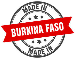 Made in Burkina Faso round sign. Made in Burkina Faso stamp.