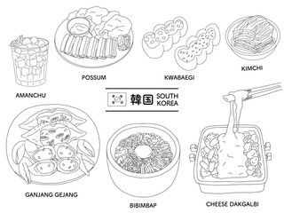 韓国料理の線画イラストセット＿モノクロ