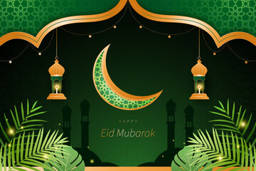 Ramadan Kareem Emerald Green and Black Elegant Background