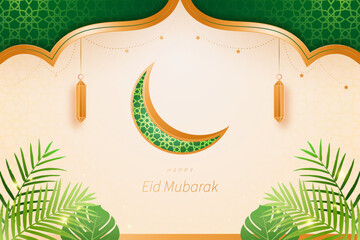 Ramadan Kareem Emerald Green and Black Elegant Background