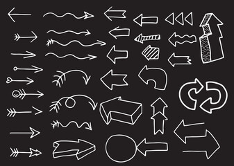 set of arrows drawn with white curved lines on a black background, line arrows, volumetric arrows, lightning arrow, double-sided arrow, double arrow