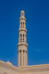 The Sultan Qaboos Grand Mosque minaret