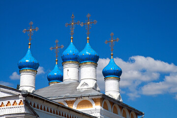 Russian Orthodox Church with Blue Onion Domes/