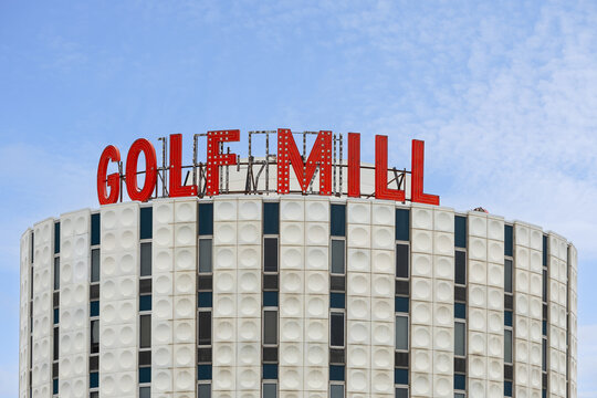 Niles, IL, USA - March 18, 2025: Golf Mill Shopping Center, mostly known as Golf Mill, is a shopping mall that's owned by Brookfield Properties Retail Group.