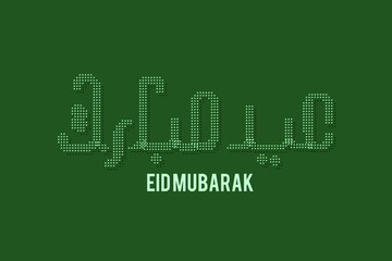 Eid Mubarak premium vector illustration with luxury design. Eid mubarak background. Islamic light with green eid mubarak design