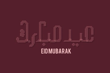 Eid Mubarak greeting card in Arabic calligraphy with red color background 