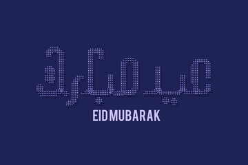 Naklejka premium Eid Mubarak greeting card in Arabic calligraphy with blue color background 